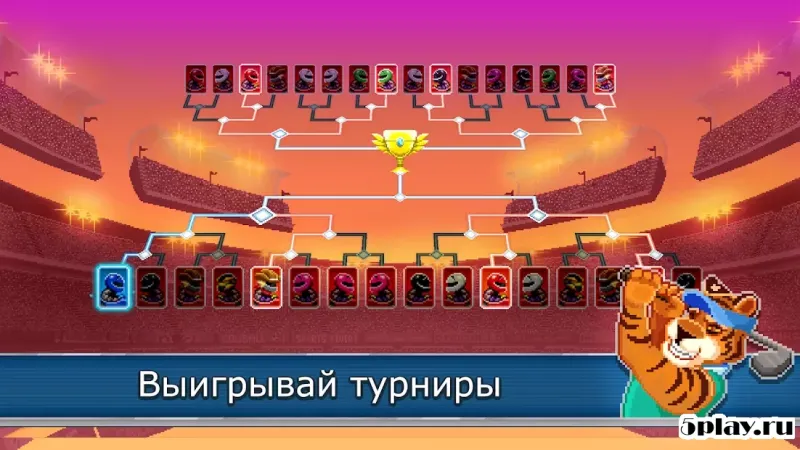 Drive Ahead! Sports screenshot 1