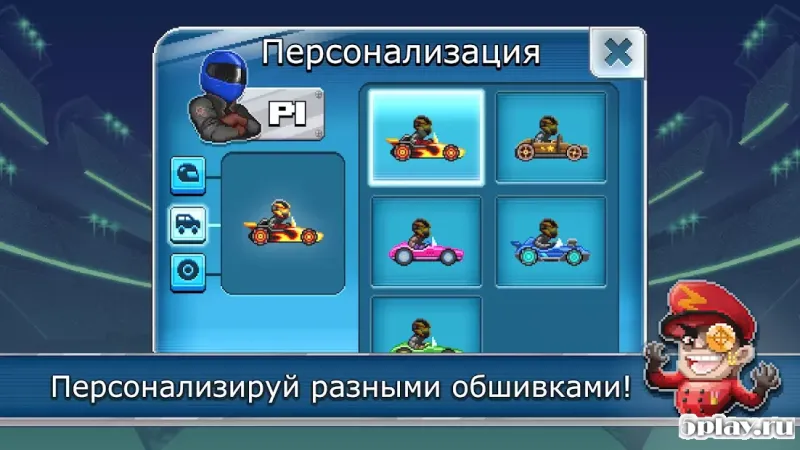 Drive Ahead! Sports screenshot 3