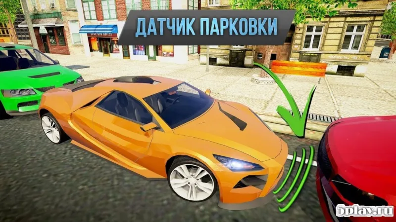 Driver Simulator screenshot 3