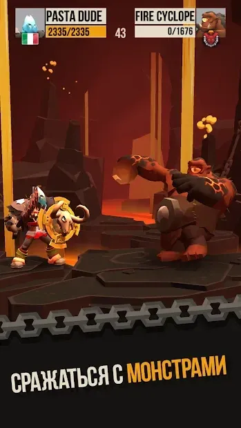 Duels 1.4.0 screenshot 3