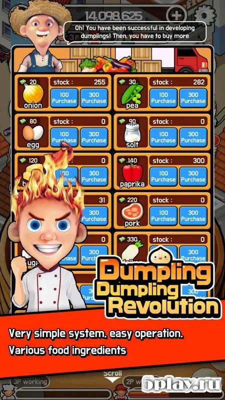 Dumpling revolution screenshot 2