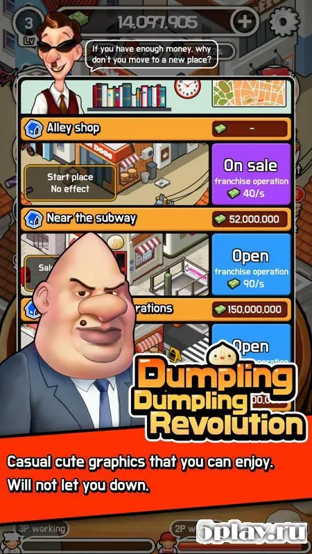 Dumpling revolution screenshot 4