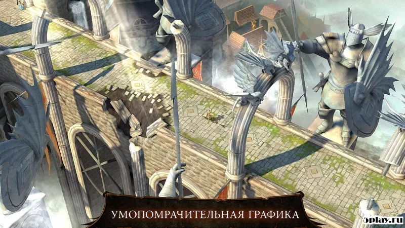 Dungeon Hunter 4 screenshot 3