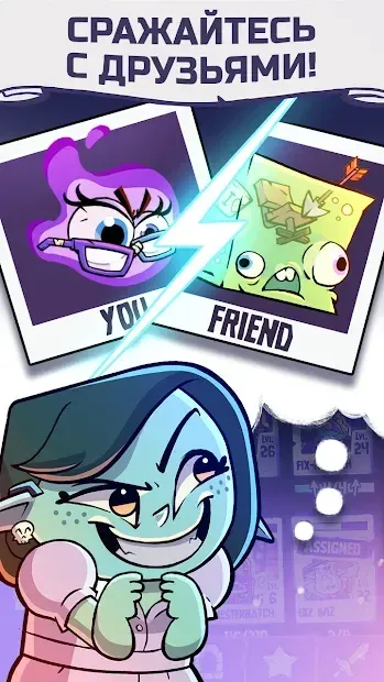 Dungeon, Inc.: игра-кликер 1.10.0 screenshot 4