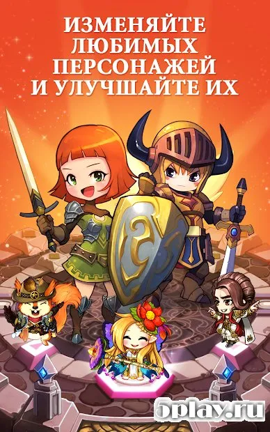 Dungeon Link screenshot 3