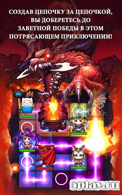 Dungeon Link screenshot 4