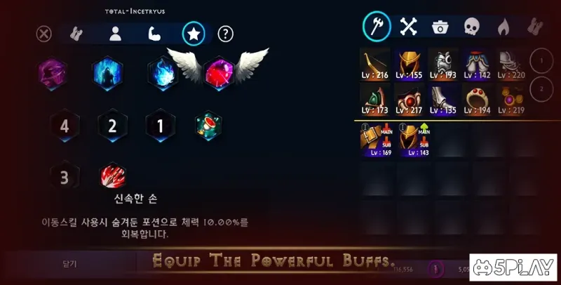 Dungeon&Evil : Ролевая игра Hack and Slash Action 1.0.140 screenshot 3