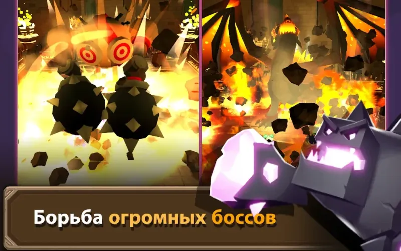 DUNSTOP!(Бег в темнице) - Казуальная рпг 1.1.7 screenshot 4