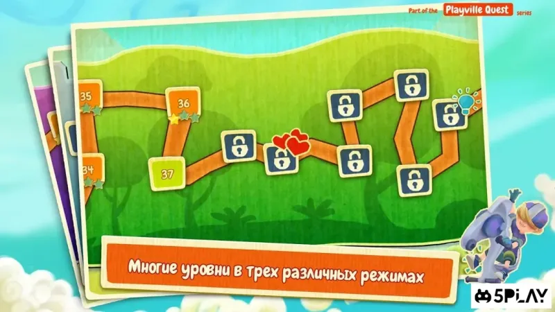 Ход Защиты (Board Defenders) 1.0.4 screenshot 1