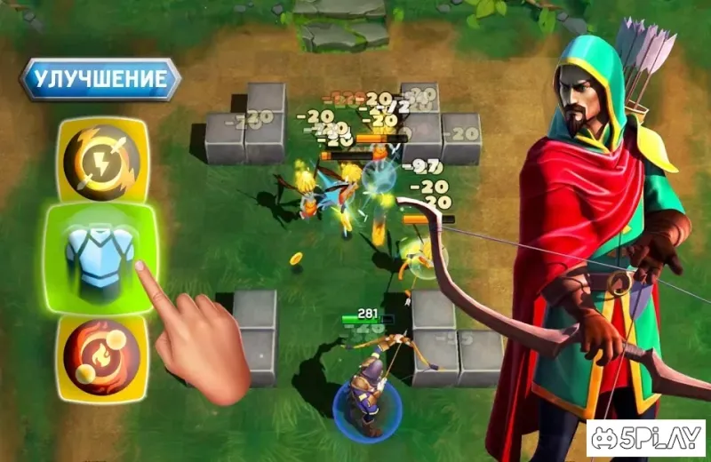 Хантер: Легендарный Лучник 2.0.693 screenshot 1