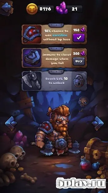 Хранитель карт screenshot 2