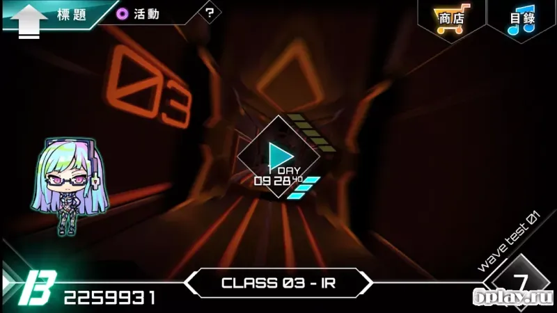 Dynamix screenshot 1