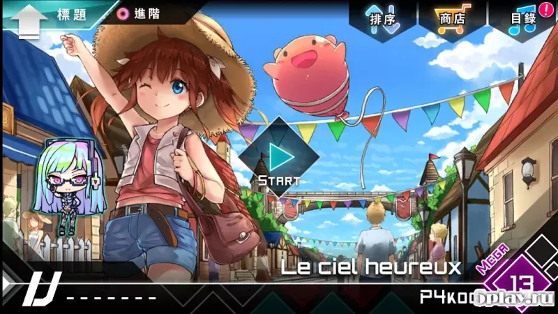 Dynamix screenshot 3