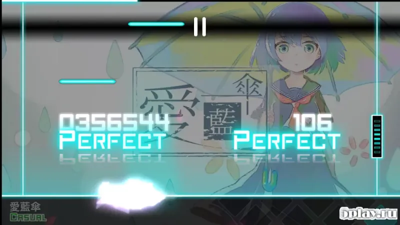 Dynamix screenshot 4