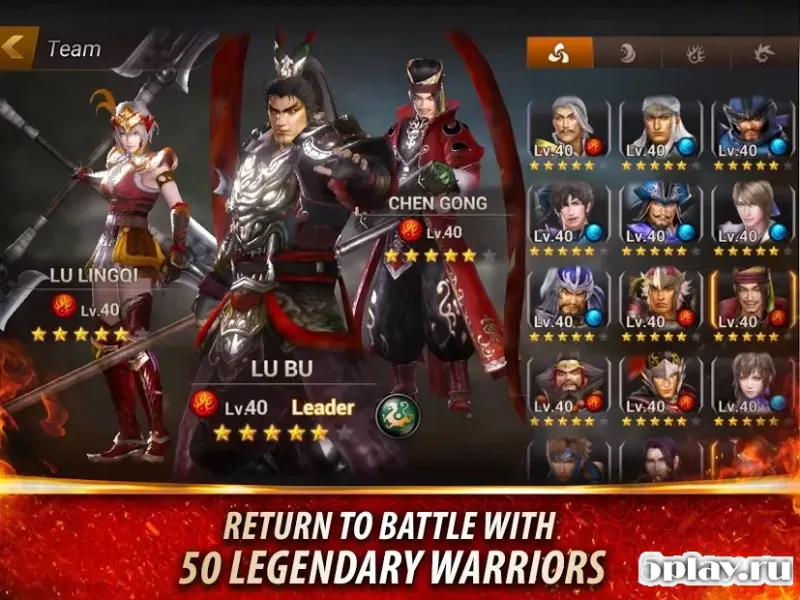 Dynasty Warriors: Unleashed screenshot 3