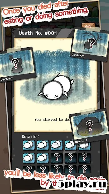 Eat Until the World Ends screenshot 4