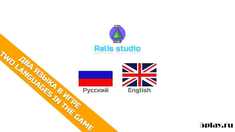 ELASTIC CAR 2 CRASH TEST screenshot 2