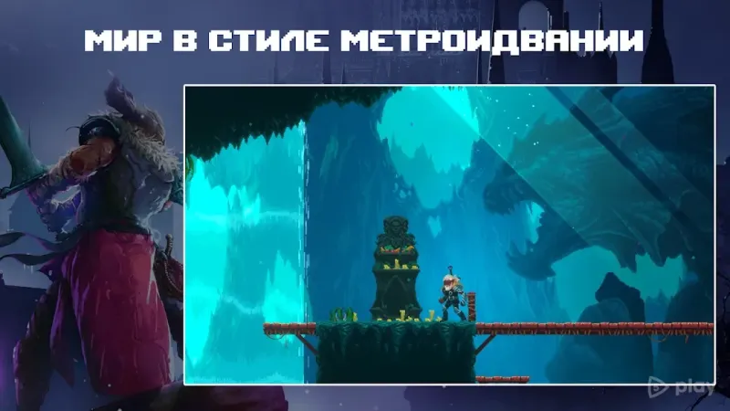 Elderand 1.3.20 screenshot 3