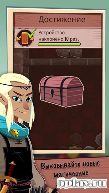 Elfcraft - Объединяйте и разбивайте камни 1.6.7 screenshot 4