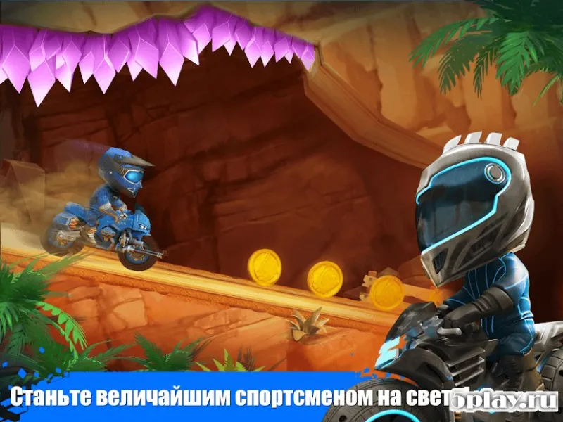 Elite Trials screenshot 3