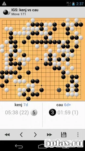 ElyGo Pro (Игра Го) 5.10 screenshot 2
