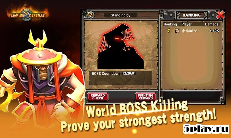 Empire Defense II screenshot 4