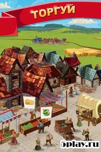 Empire: Four Kingdoms screenshot 2