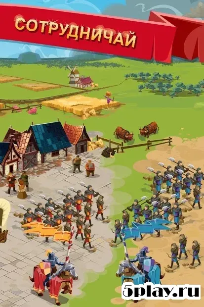 Empire: Four Kingdoms screenshot 3