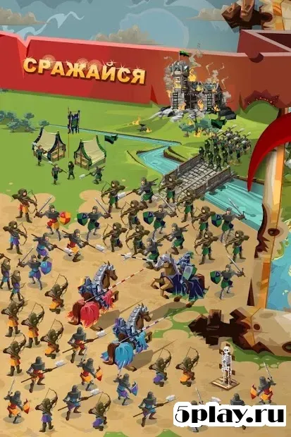 Empire: Four Kingdoms screenshot 4