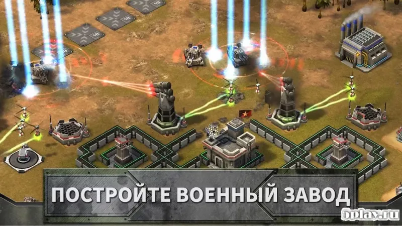 Empires and Allies screenshot 1