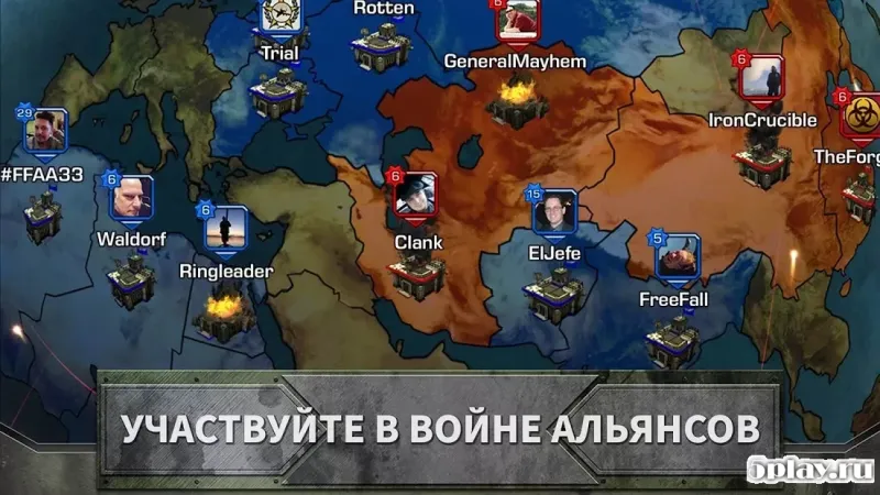 Empires and Allies screenshot 2