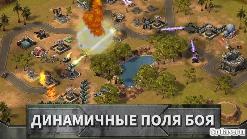 Empires and Allies screenshot 4