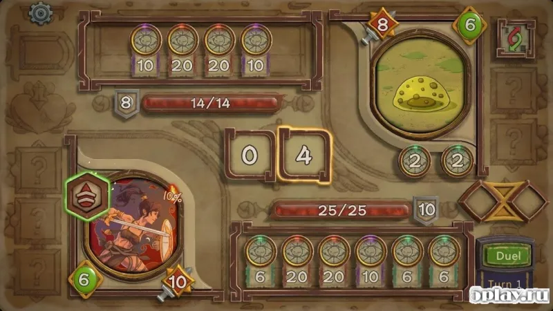 Endless Road screenshot 1