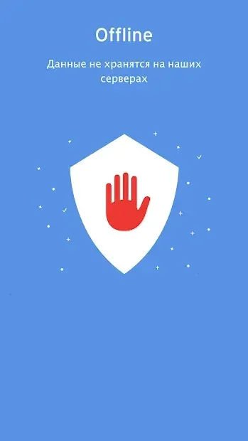 Enpass password manager 6.11.10.1096 screenshot 2