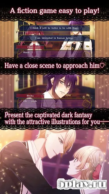 EPHEMERAL -English- screenshot 4