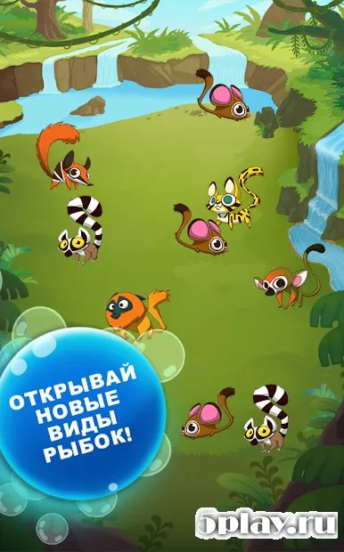 Epic Evolution - Комбинации 1.0.67 screenshot 4
