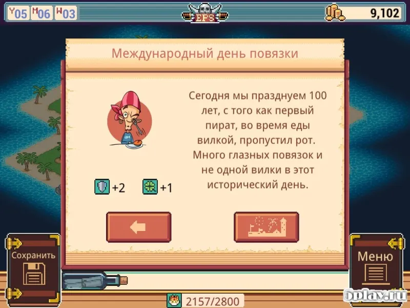 Epic Pirates Story screenshot 2