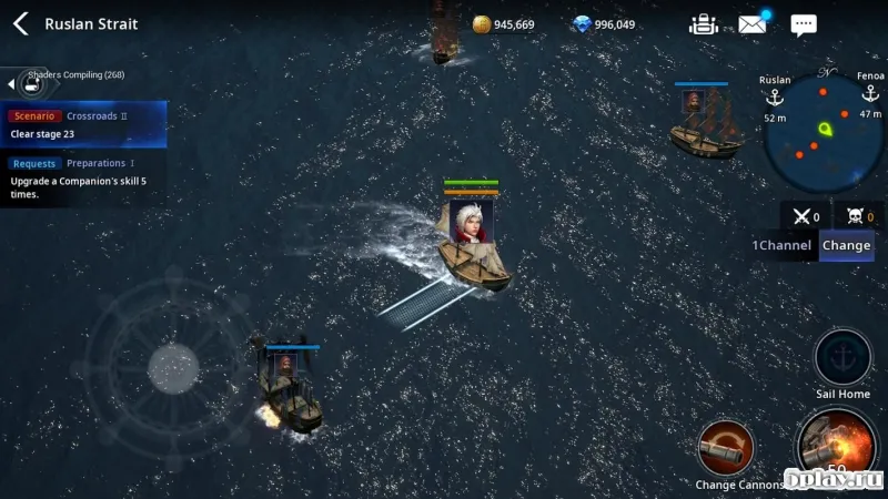 Eternal Rhapsody screenshot 1