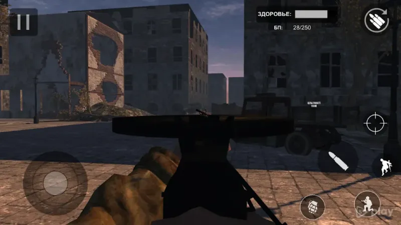 Europe Front (Full) screenshot 4