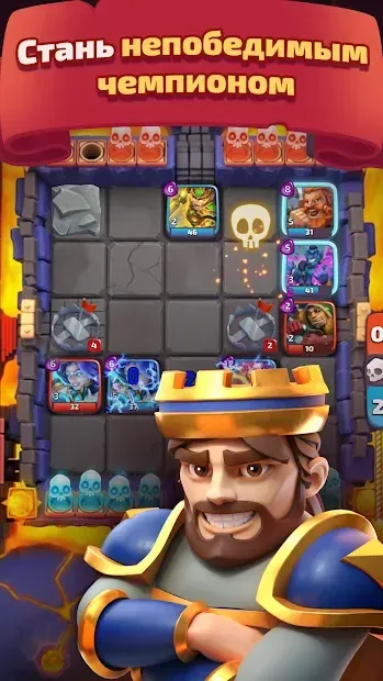 Evertile - Карточные Войны 1.3.2 screenshot 4