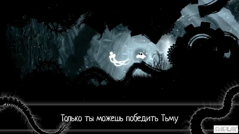 Evil Cogs screenshot 2