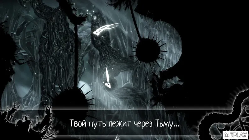 Evil Cogs screenshot 4