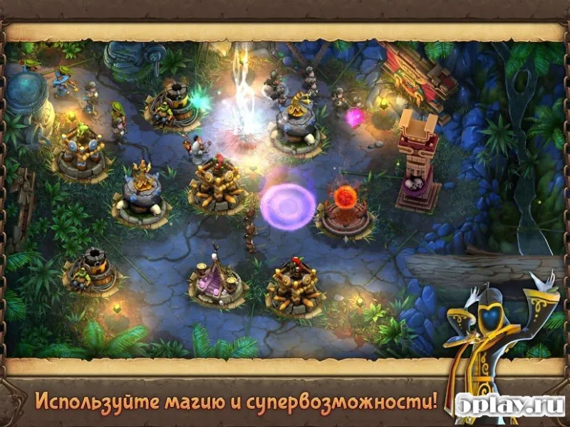 Evil Defenders screenshot 3