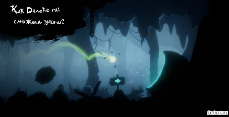 Evil Evolution: Dark Track screenshot 3