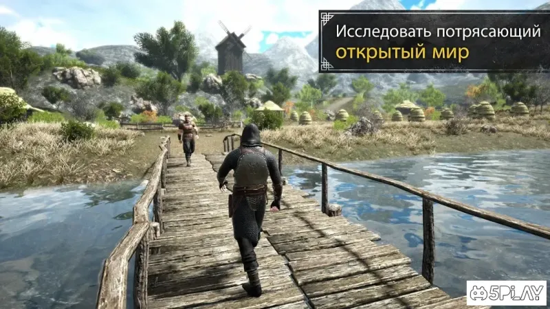 Evil Lands: Online Action RPG screenshot 2