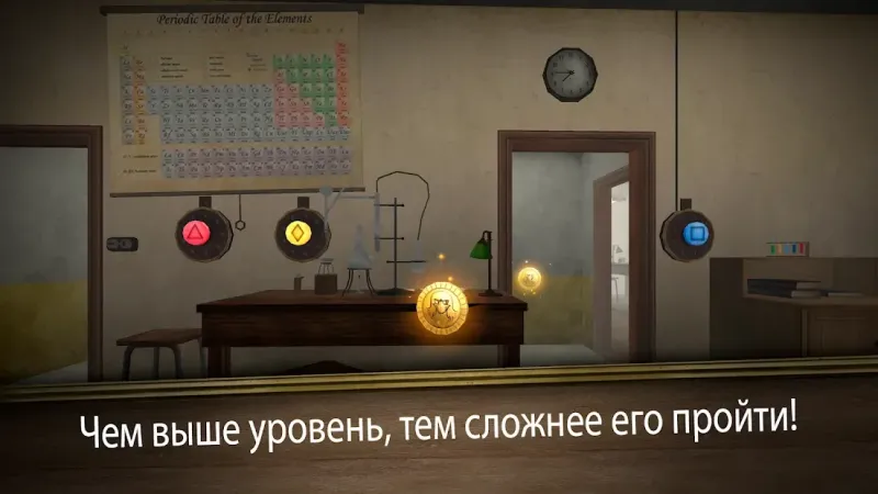 Evil Nun Maze: Бесконечный побег 1.0.2 screenshot 3