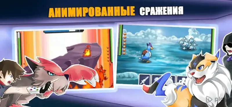 EvoCreo screenshot 3