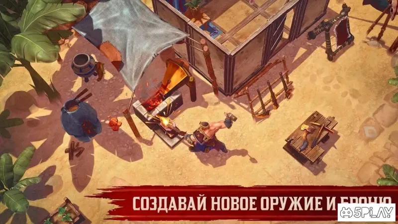 Exile Survival – Выживи и отомсти Богам 0.31.3.1909 screenshot 4