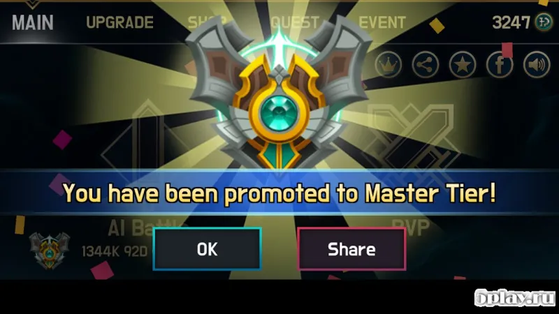 Ez Mirror Match screenshot 1