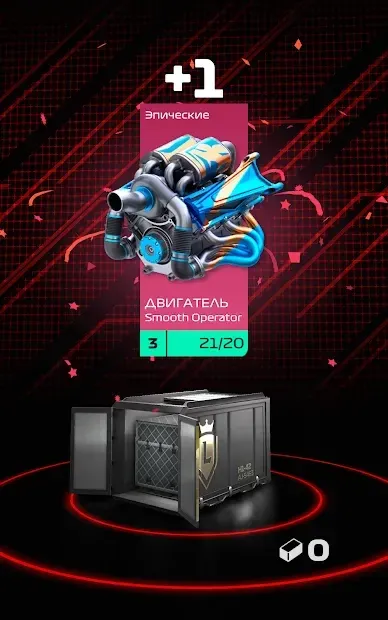 F1 Manager 12.01.14419 screenshot 2